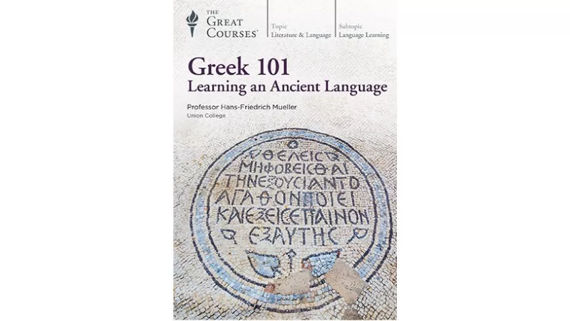 The Great Courses Plus Greek 101 Learning an Ancient Language 1