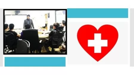 First Aid Foundation