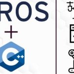 C Robotics Developer Course Using ROS in C