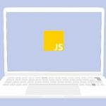 Create a Quiz Web App Using Vanilla Javascript