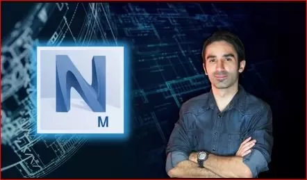 The Navisworks Course From Beginner to Intermediate The Navisworks Course From Beginner to Intermediate