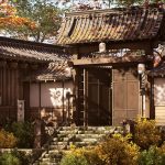 Japanese 3D Environment In Depth Tutorial Course