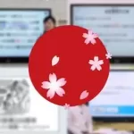 ASK Online Japanese language course: eTRY! JLPT N1
