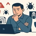 IT Risks and Controls: A Primer