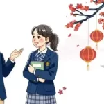 Fast-Track Japanese: Start Speaking from Day One