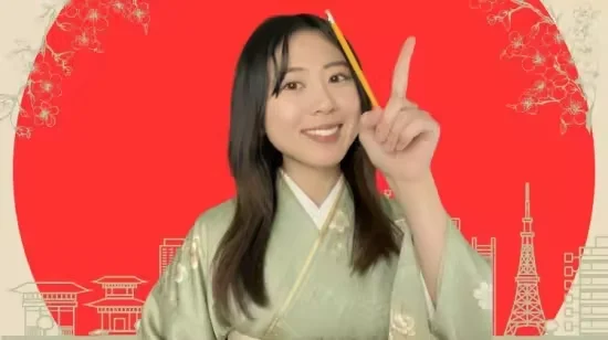 Japanese for beginner 101 Japanese for beginner 101 - Image 1