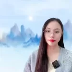 No More 'Foreign Accent'--Master Chinese Pronunciation