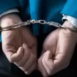 Introduction to Criminology