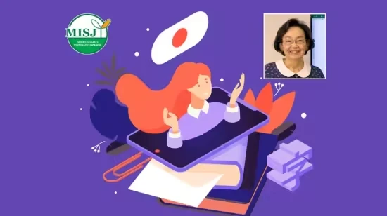 Japanese language course MISJ NOVICE PROGRAM LEVEL 4 Japanese language course: MISJ NOVICE PROGRAM LEVEL 4 - Image 1