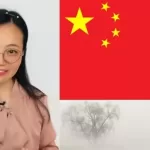 Chinese Language,Mandarin Chinese HSK1 Course for beginners