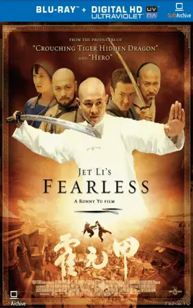 Fearless 2006 Fearless 2006 - Image 1