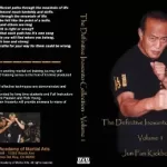 Dan Inosanto - Definitive Inosanto Collection